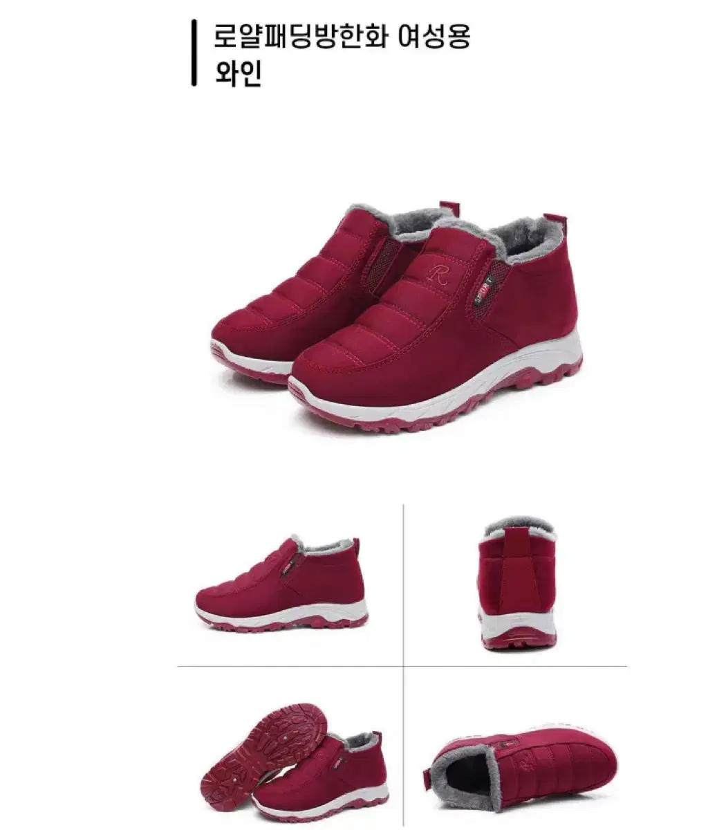 thumbnail-10